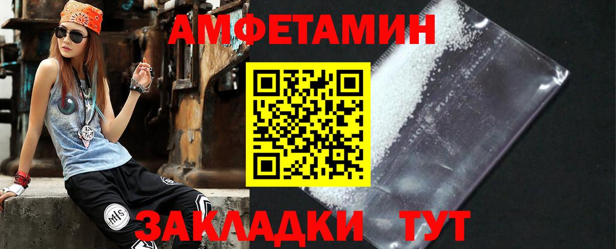 APVP Кудрово