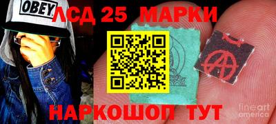 прущие крисы Кандалакша