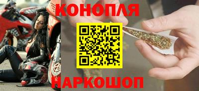 прущие крисы Кандалакша
