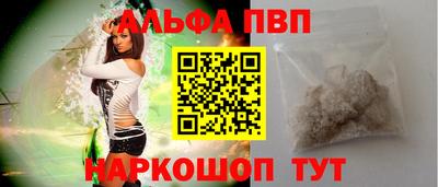 прущие крисы Кандалакша