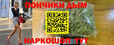 прущие крисы Кандалакша