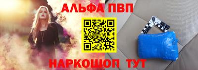 прущие крисы Кандалакша