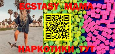 прущие крисы Кандалакша