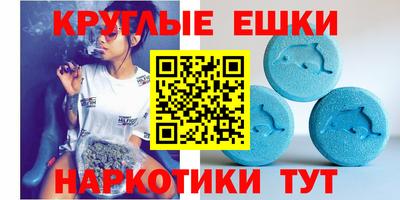 стафф Канаш