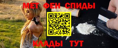 прущие крисы Кандалакша