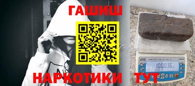 прущие крисы Кандалакша