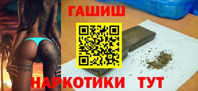 прущие крисы Кандалакша