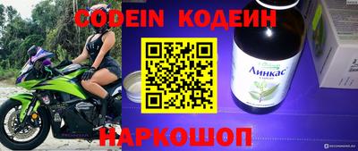 прущие крисы Кандалакша