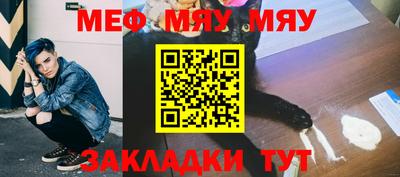 прущие крисы Кандалакша