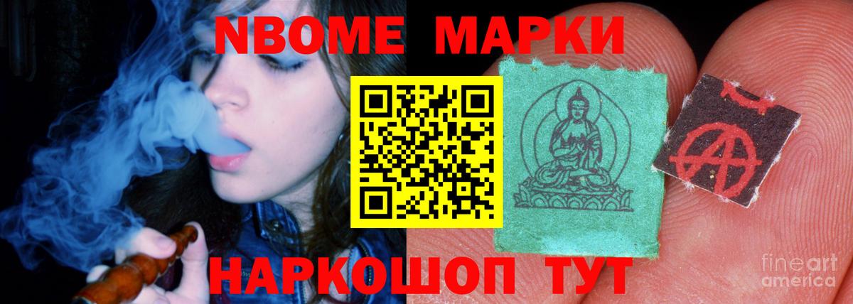 Кудрово  Лсд 25 экстази ecstasy  Лсд 25 экстази ecstasy  Вход с VPN 